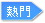��������r